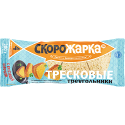 "СКОРОЖАРКА" треугольники из рыбы тресковых пород 